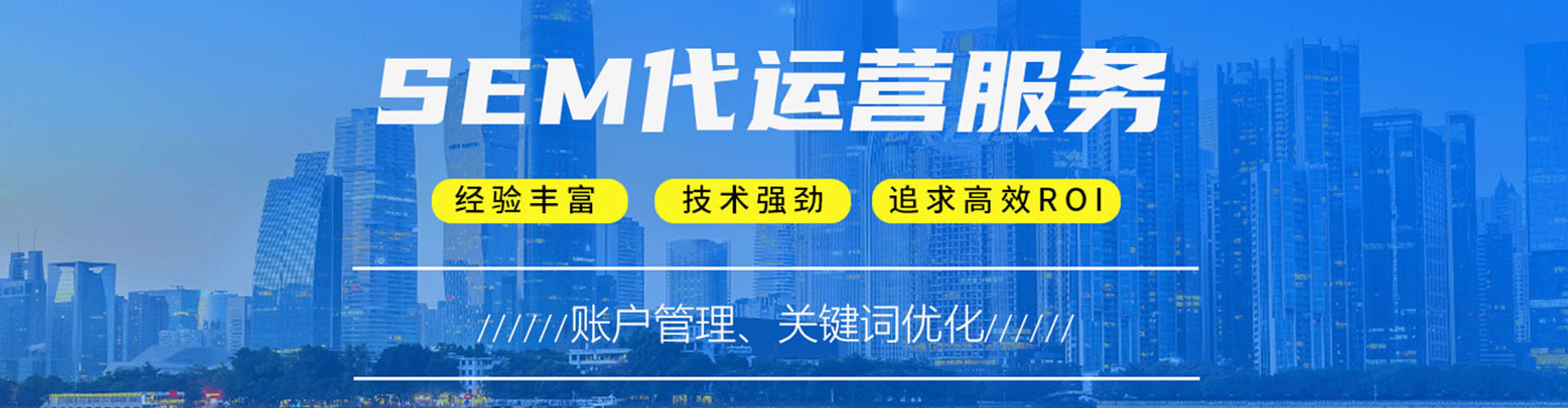 察哈尔右翼中旗快手信息流